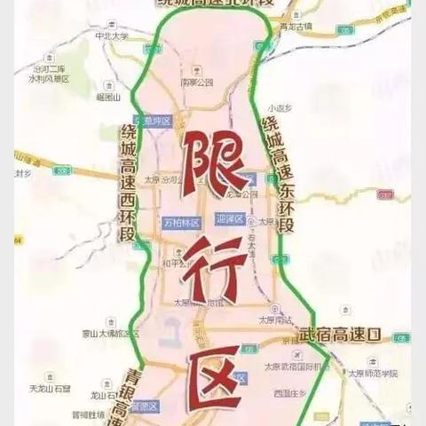 2025年3月21日 第21页